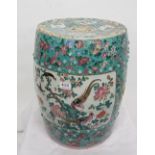 19th C Chinese Porcelain Stool, green ground with pink flowers, the front and back panels
