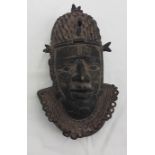 Bronze Mask of a Tribal Man Wearing a Headdress, from Benin, Nigeria, 9”h x 5”w