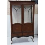Edw. Inlaid Mahogany China Cabinet, swag detail over two glazed and inlaid doors over two drawers,