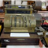 Old Brass Cash Register – “The National Cash Register, London” (made in USA), with cash drawer and