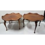 Matching Pair of Lotus Leaf Design Coffee Tables
