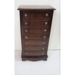 Mahogany bow shaped side cabinet, the single door (decorated with multiple drawer panels)