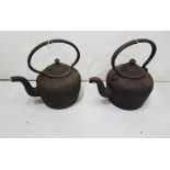 Similar pair of antique Metal Kettles (mid-sized, 13”h)