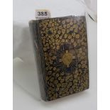 Book - W B Yeats, Poems 1899-1905. 1906 1st Edition, gilt decorative spine by Althea Gyles