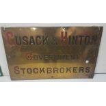 Brass business name plate – “Cusack & Hinton Government Stock Brokers”, 38cm x 63cm and stock