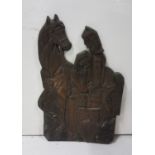 Bronze Plaque – “Medieval Knight on Horseback”, 32cm x 22cm