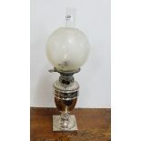 Silver Plated Oil Lamp, Edwardian, with Adam’s style designs, etched ball shaped glass shade, 22”h