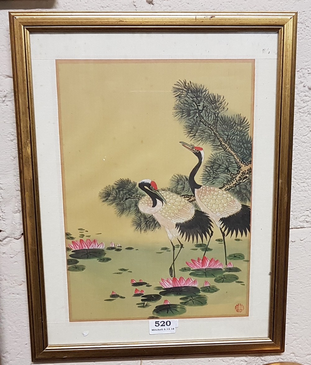 Pair of Oriental Watercolours – “The Great Wall of China” & “Herons”, gilt frames, each 54”w x 34”w - Image 2 of 2