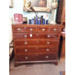 Georgian inlaid mahogany chest the two short drawers over four graduating long drawers raised on