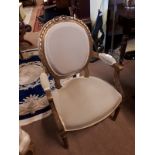 Pair of Victorian giltwood French upholstered arm chairs.