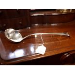 English silver soup ladle of classic plain design. Weight 181grams, 5.8 troy ounces. Length 34 cms.