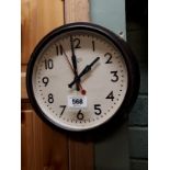 1940's Smiths wall clock.