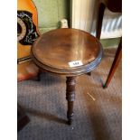 Victorian elm weaver's stool.