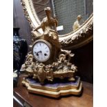 19th C. gilded French mantle clock.
