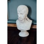 Marble bust of Napoleon. { 17'' H X 10'' W }.