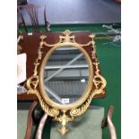 Adams Style Gilt Carved and Swag Leaf Embellished Mirror,34 x 58.5ins.