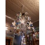 Decorative glass and coloured glass five branch chandelier.