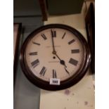 Fusee wall clock James McFarlande Aughterarder.