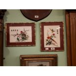 Pair of Oriental embroided silk pictures 39cm H x 30cm W}.