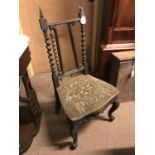 Rosewood victorian hall chair on cabriole leg for restoration.