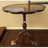 MID 18TH CENTURY STYLE MAHOGANY TILT TOP TRIPOD TABLE WITH A DISHED LOBED TOP ON A WRYTHEN BULBOUS