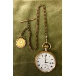 SIGWARTS PRECISION LEVER GOLD PLATED POCKET WATCH AND A PLATED ALBERT WITH A QUEEN VICTORIA VEILED