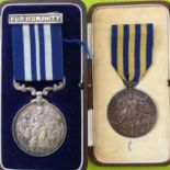 TWO CASED MEDALS - ONE SERVICE MEDAL FOR R.S.P.C.A.