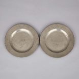 Pair of English Pewter Plates, Pitt and Floyd, London, c.1770, diameter 9.75 in — 24.8 cm (2 Pieces)