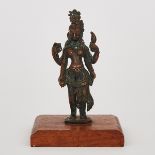 A Bronze Figure of Ardhanarishvara, Nepal, 17th Century