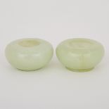 A Pair of Hardstone Carved Miniature Basins