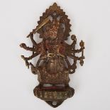 A Bronze Figure of Chamunda, Nepal, 17th Century