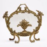 French Rococo Style Brass Fireplace Screen, 19th/early 20th century, 27.75 x 29 in — 70.5 x 73.7 cm