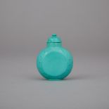 A Turquoise Carved Snuff Bottle, 綠松石鼻煙壺, height 2.2 in — 5.6 cm