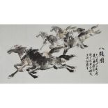 Wu Yisheng 伍彛生 (1929-2009), Eight Horses, 伍彛生 (1929-2009) 八駿圖 設色紙本 鏡心, 20.5 x 37.8 in — 52 x 96 cm