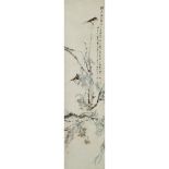 Zhu Menlu (1826-1900), Birds and Flowers, 朱夢盧(1826-1900) 花鳥 設色紙本 立軸, image 52 x 13 in — 132 x 33 cm