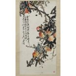 Wu Fozhi (1900-1977), Peaches, 吳佛之(1900-1977) 桃 設色紙本 立軸, image 53.1 x 26.4 in — 135 x 67 cm