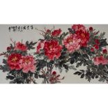 Wu Yisheng 伍彝生 (1929-2009), Peonies, 伍彝生 (1929-2009) 富貴圖 設色紙本 鏡心, 23.4 x 42.1 in — 59.5 x 107 cm