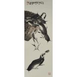 Wu Yisheng 伍彛生 (1929-2009), Basket of Catfish, 伍彛生 (1929-2009) 年年有餘 設色紙本 鏡心, 37.4 x 13.6 in — 95 x 3