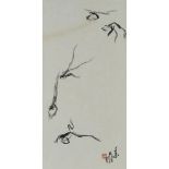 Guo Da Wei (1919-2003), Frogs, 郭大維 (1919-2003) 青蛙 水墨紙本 鏡框, image 27.2 x 13.6 in — 69 x 34.5 cm