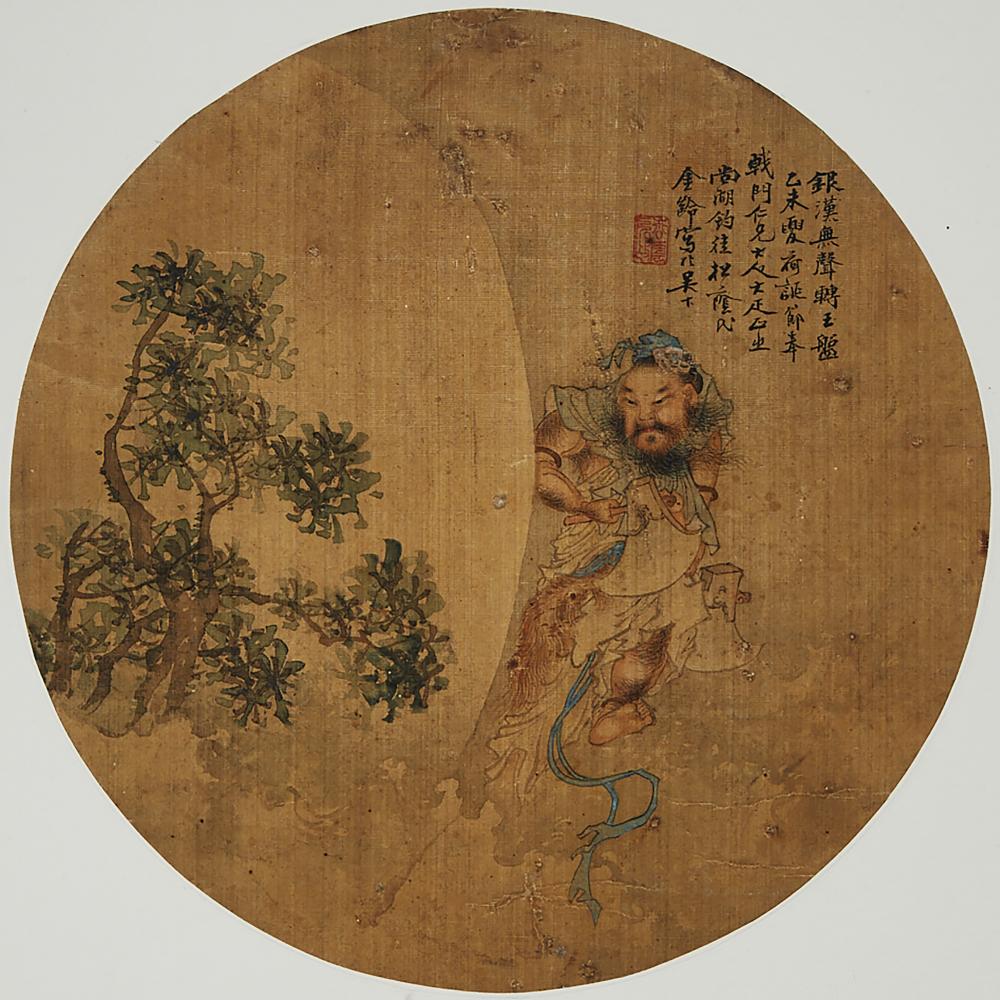 A Fan Painting of a Wu Gang, 佚名 吳剛砍月桂 扇面 設色絹本 鏡心, 9.6 x 9.5 in — 24.4 x 24.2 cm