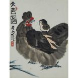 Li Yan (1943-), Hen and Chick, 李燕(1943- ) 母雞小雞 設色紙本 鏡框, 17.7 x 13.4 in — 45 x 34 cm