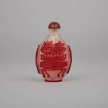 A Red-Overlay ‘Precious Objects’ Peking Glass Snuff Bottle, 19th Century, 十九世紀 紅料博古鼻煙壺, height 2.9 i