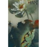 Henry Wo Yue-Kee (1927-), Waterlily, 胡宇基(1927- ) 荷花 設色紙本 鏡框, image 19.7 x 13 in — 50 x 33 cm