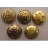 5 pre 1881 infantry officers’ large gilt numbered tunic buttons: 80th, 81st, 82nd, 83rd and 84th. GC