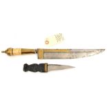 A 19th century Spanish knife, SE blade 9” tapering to DE point, leaf pattern brass inlay to top half