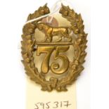 An OR’s 1874 pattern brass glengarry badge of The 75th (Stirlingshire) Regt (540), brass lugs. GC