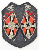 A scarce Third Reich Luftwaffe Standard Bearer’s bullion embroidered arm patch, on dark grey cloth