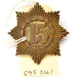 An OR’s 1874 pattern brass glengarry badge of The 15th (York, E Riding) Regt, large star (442),