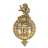 An OR’s 1874 pattern brass glengarry badge of The 18th (The R. Irish) Regt, (450), copper lugs,