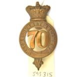 An OR’s 1874 pattern brass glengarry badge of The 70th (The Surrey) Regt, crowned strap type (